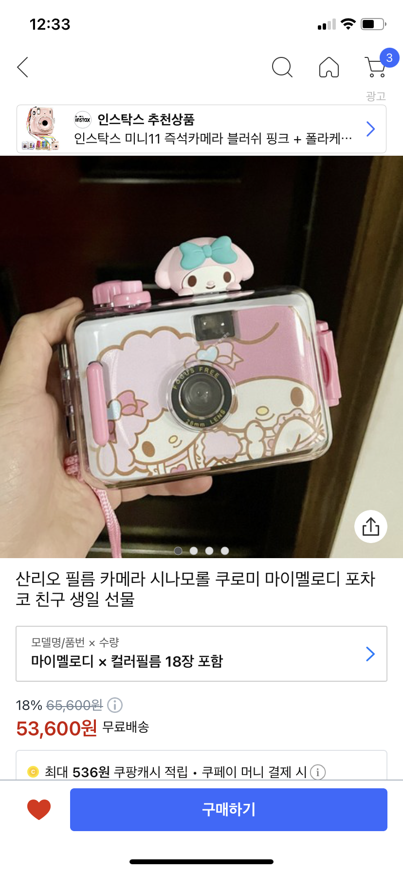 대표이미지