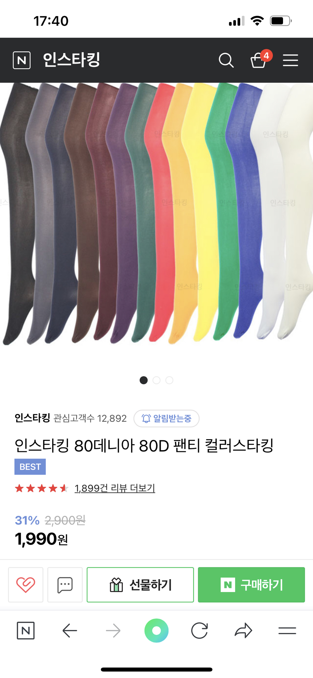 대표이미지