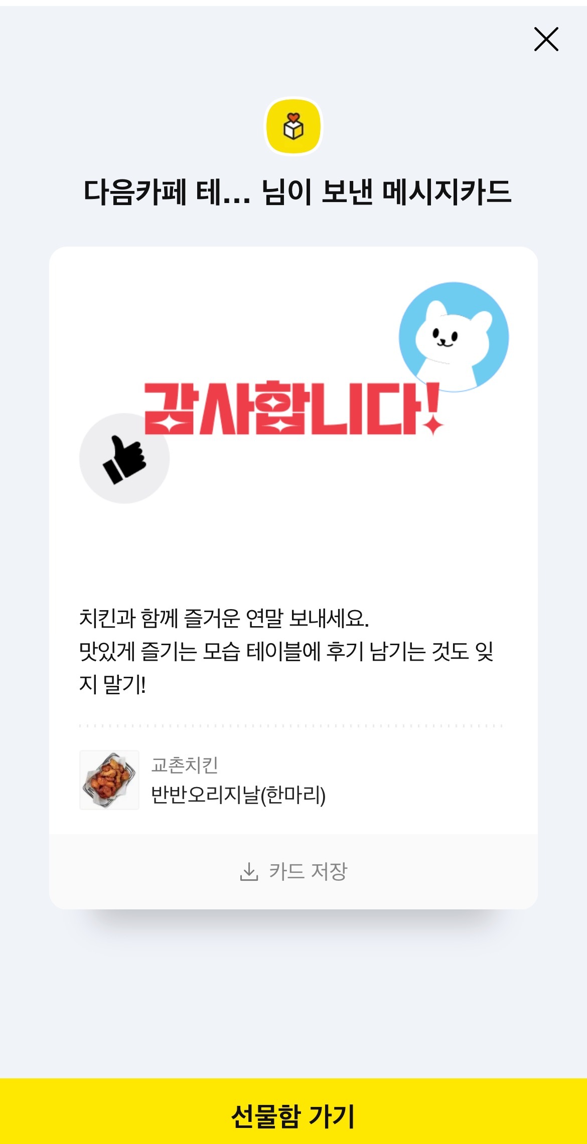 대표이미지