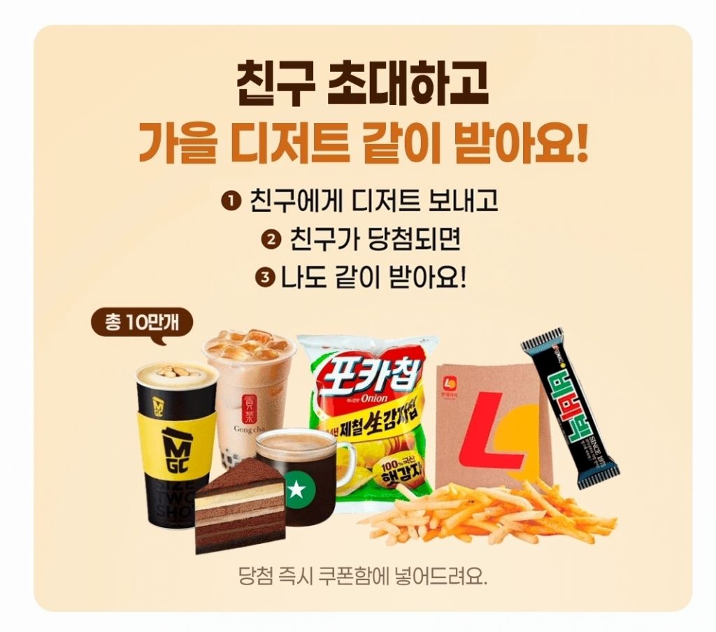 게시글 대표 이미지