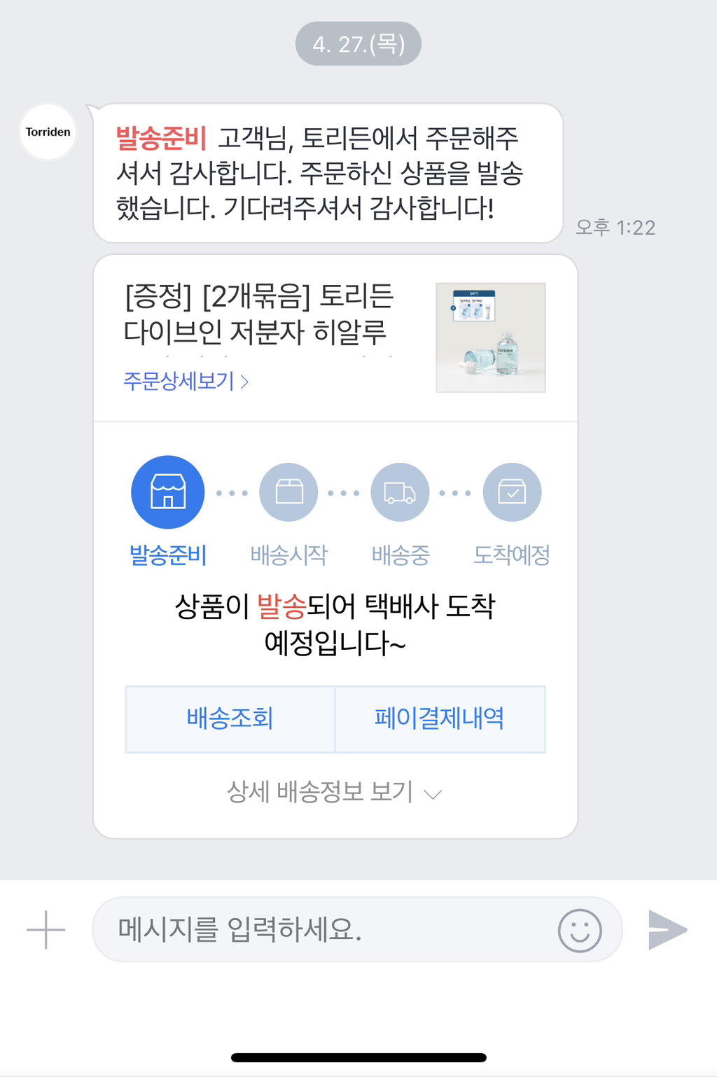 대표이미지