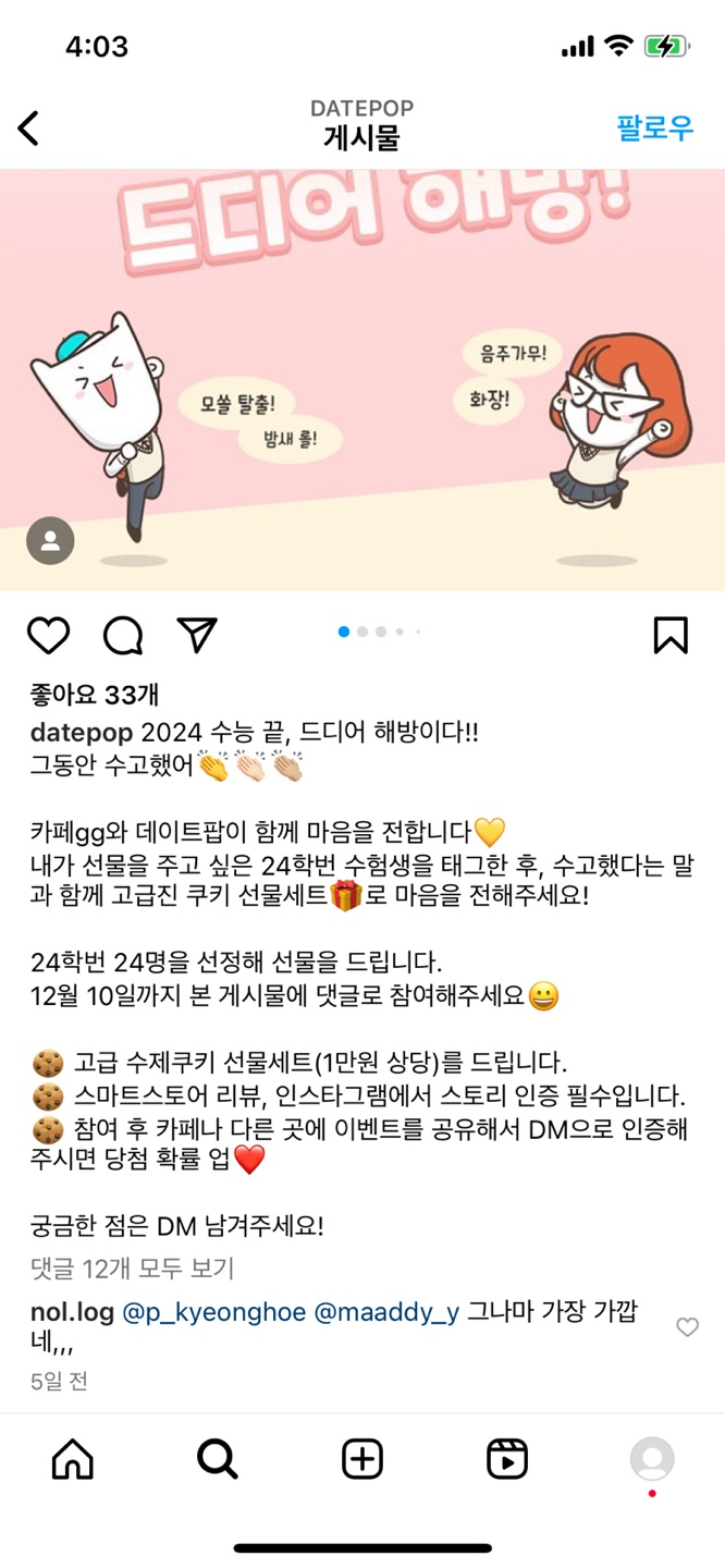 대표이미지