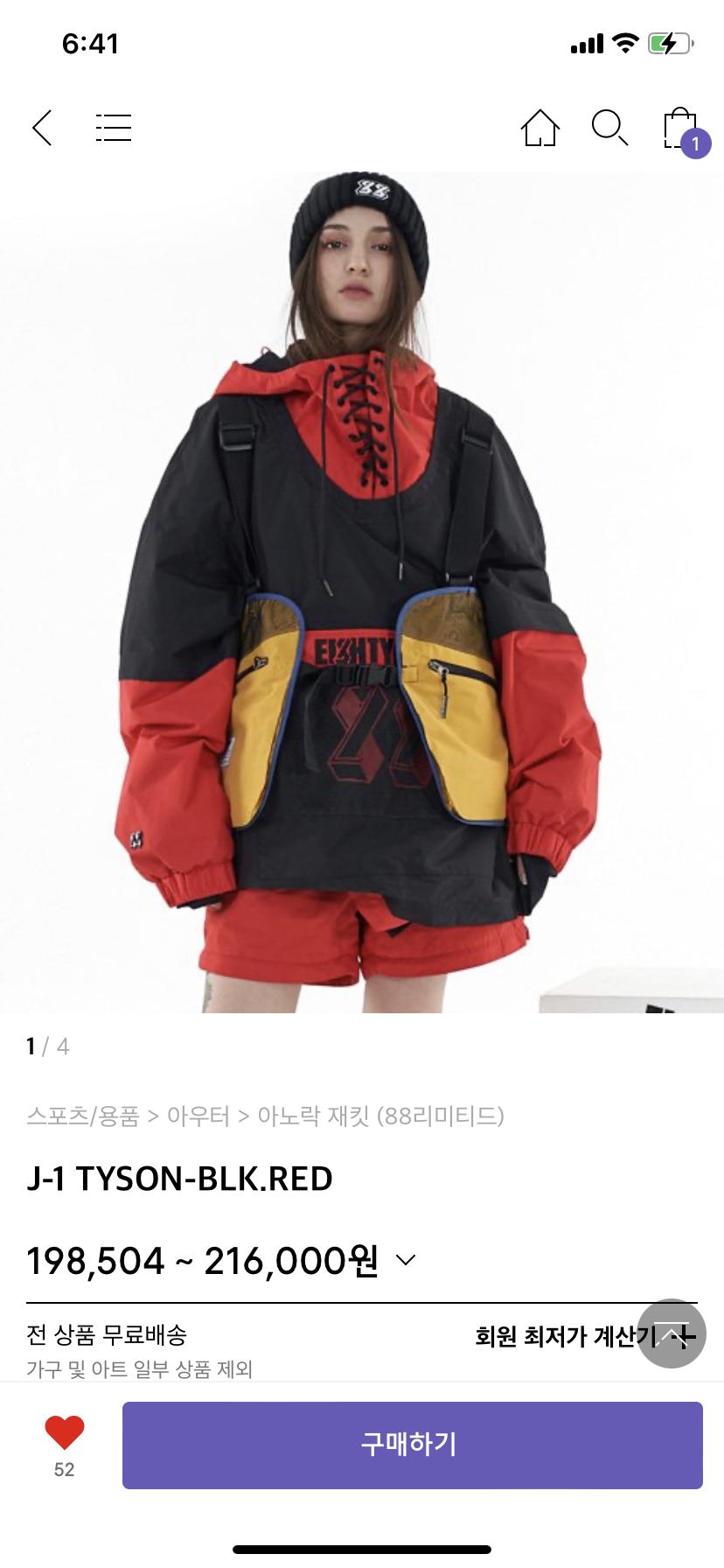 대표이미지