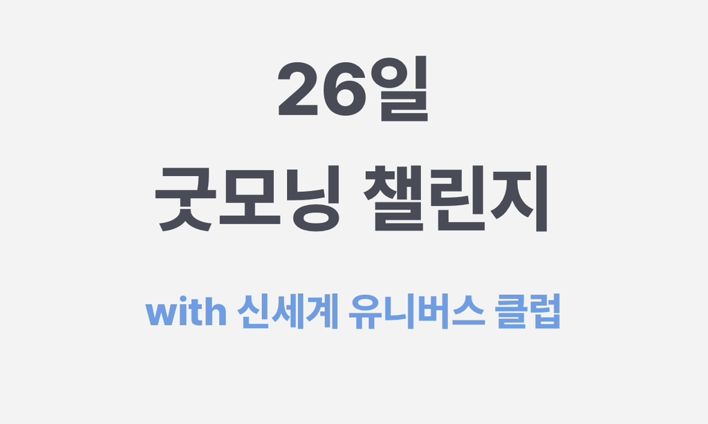 대표이미지