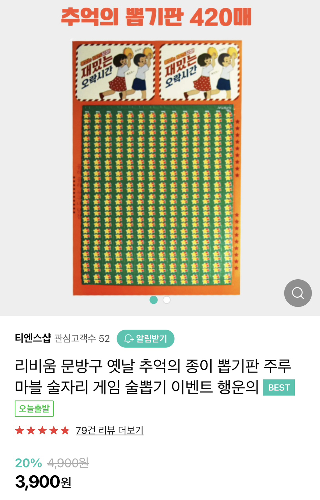 대표이미지