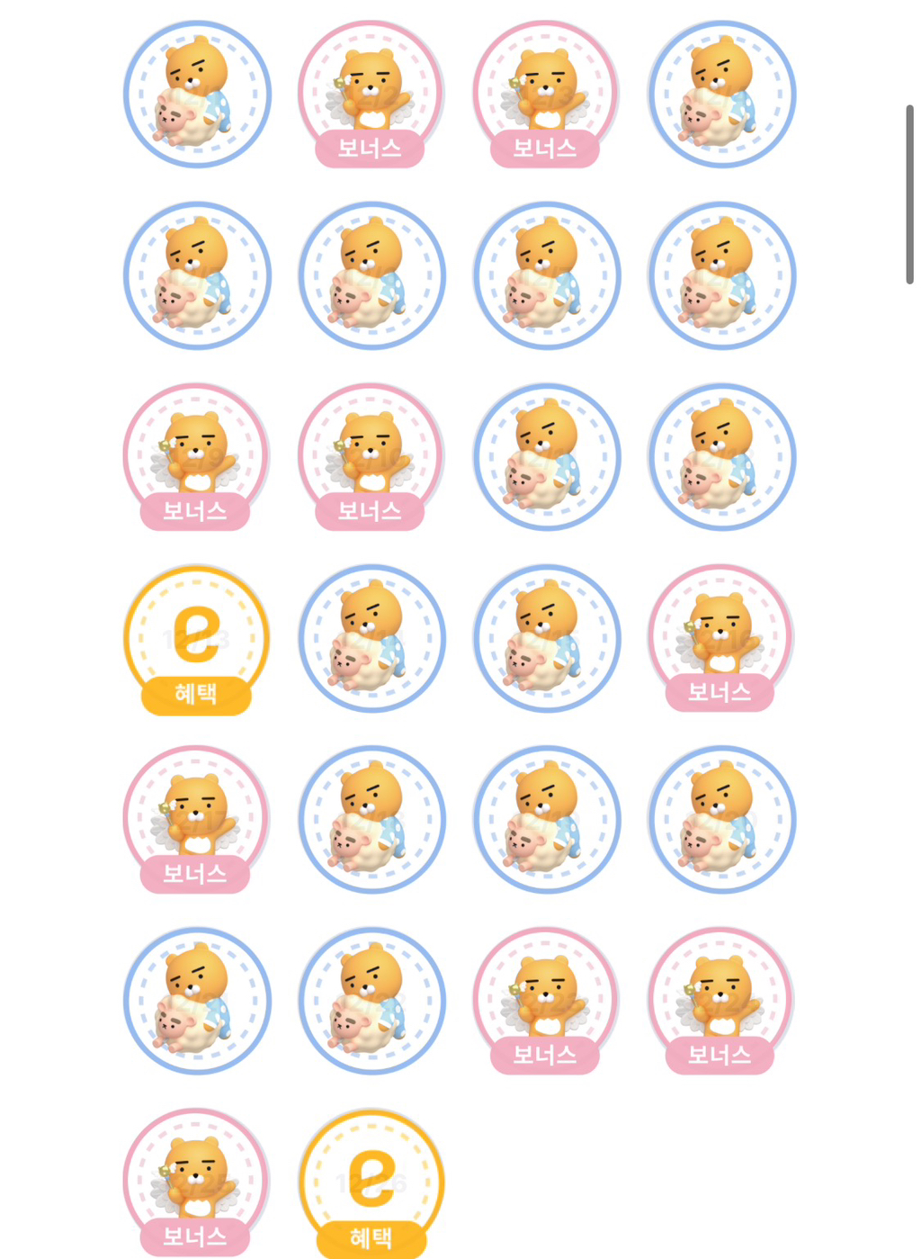 대표이미지