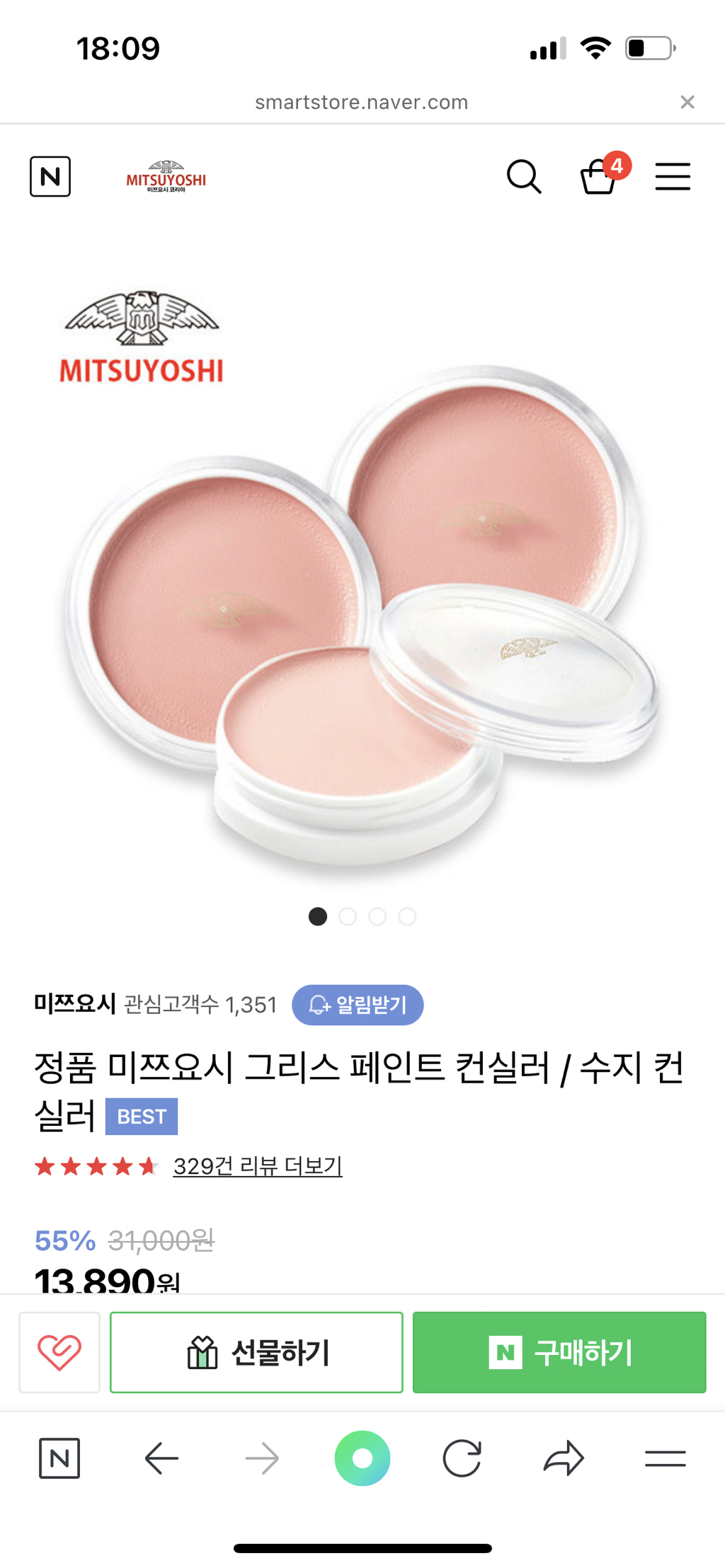 대표이미지