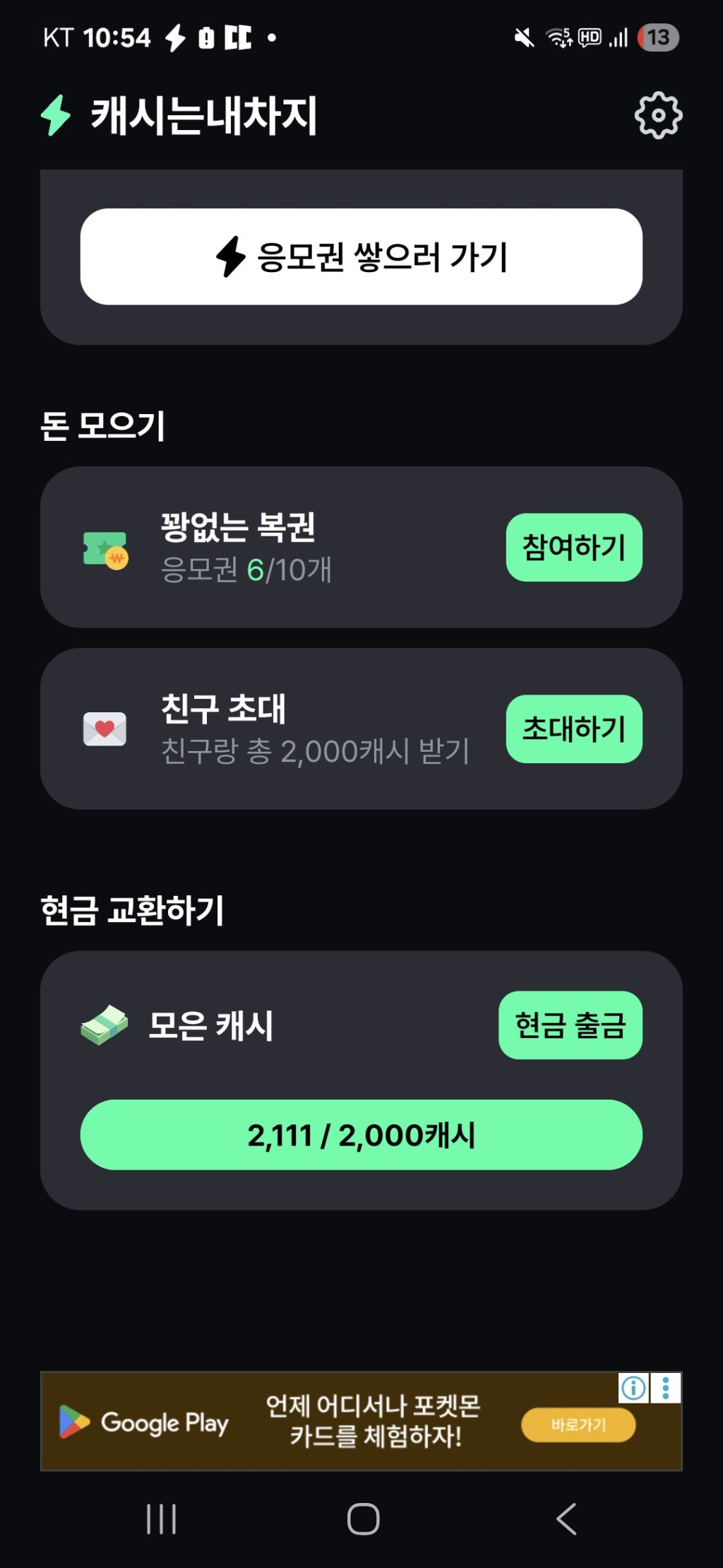 게시글 대표 이미지