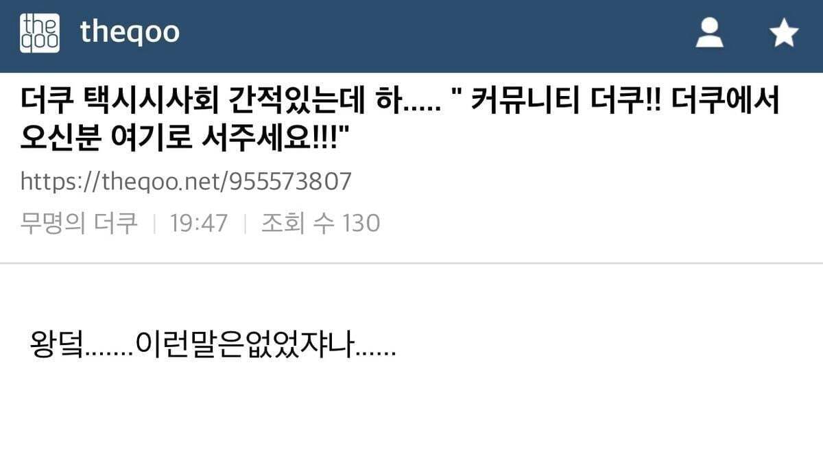 게시글 대표 이미지