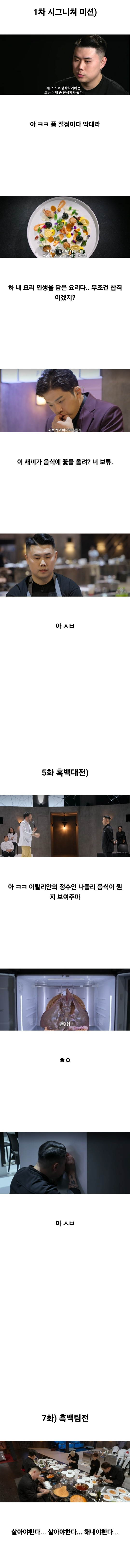 게시글 대표 이미지