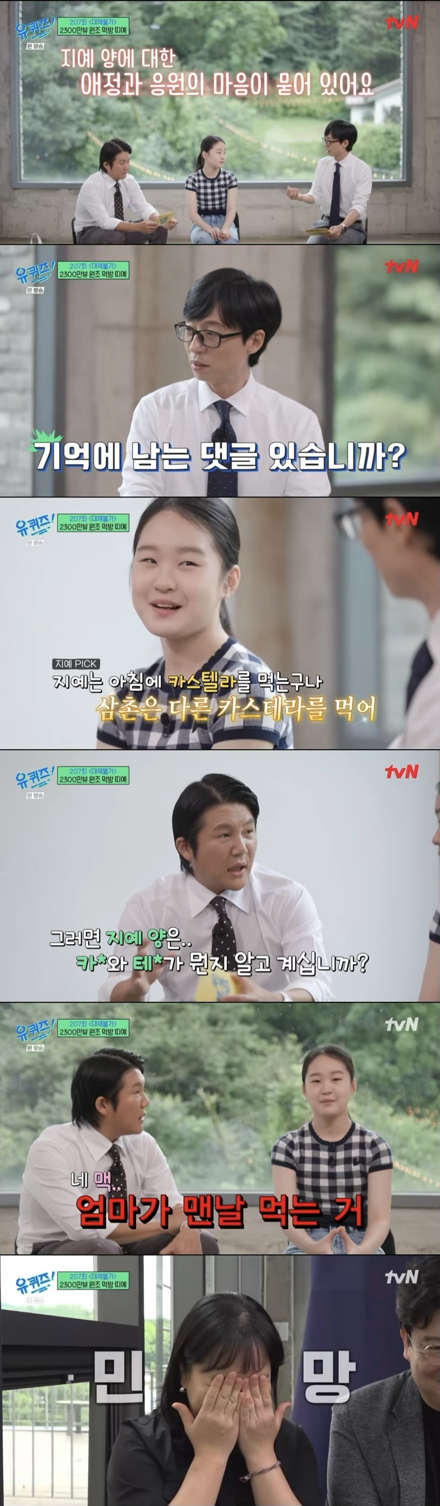 게시글 대표 이미지