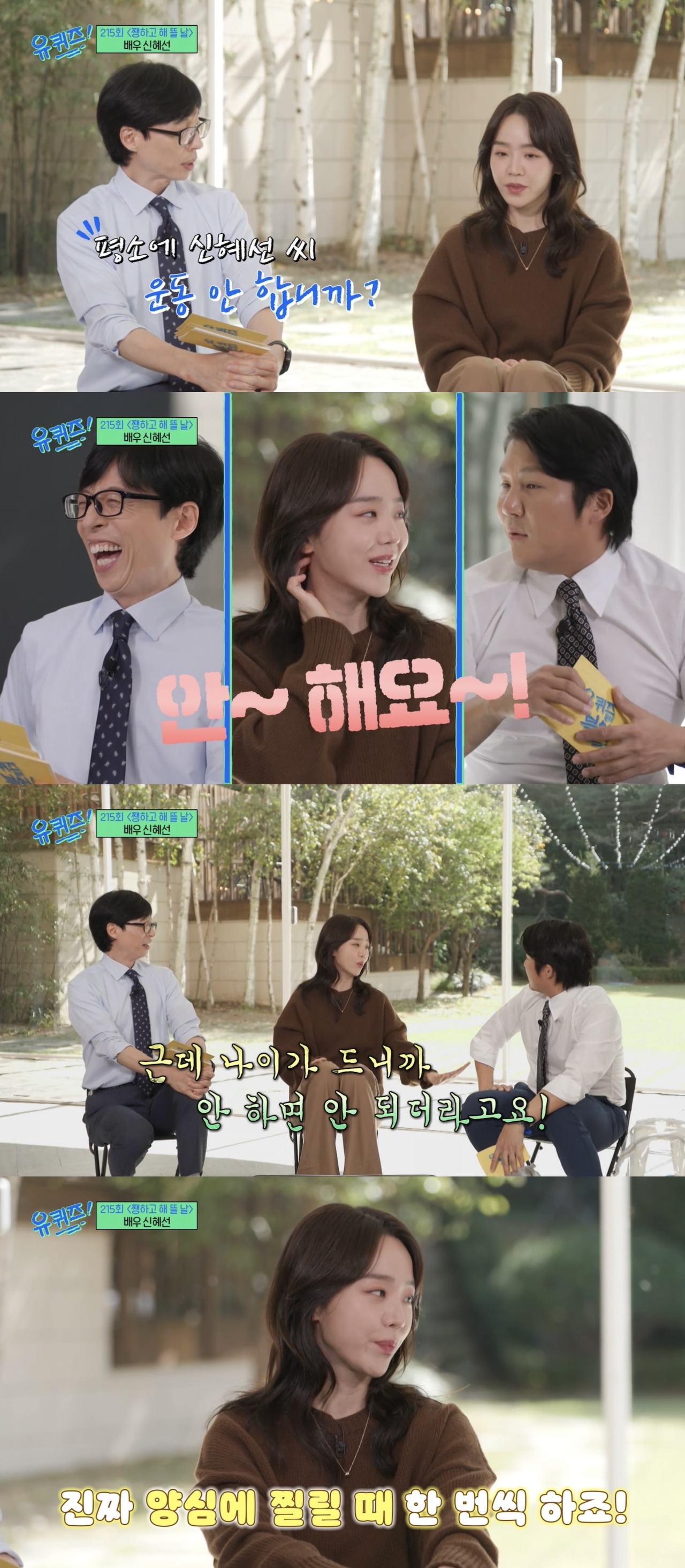 게시글 대표 이미지