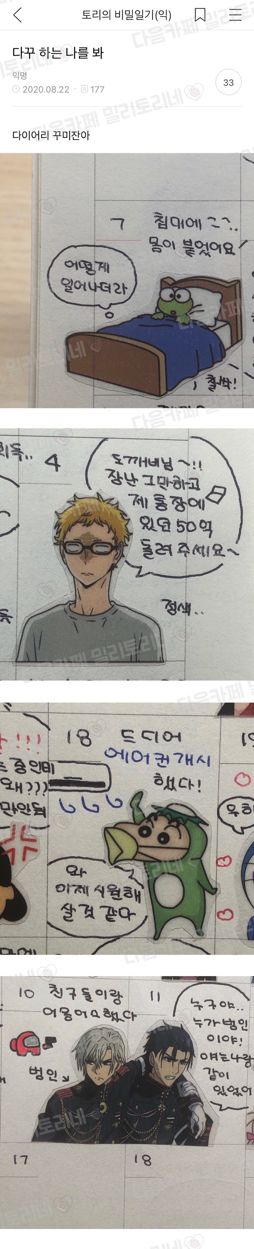 게시글 대표 이미지