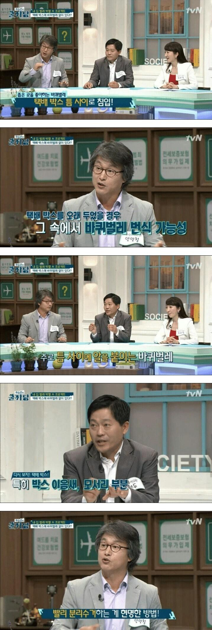 게시글 대표 이미지