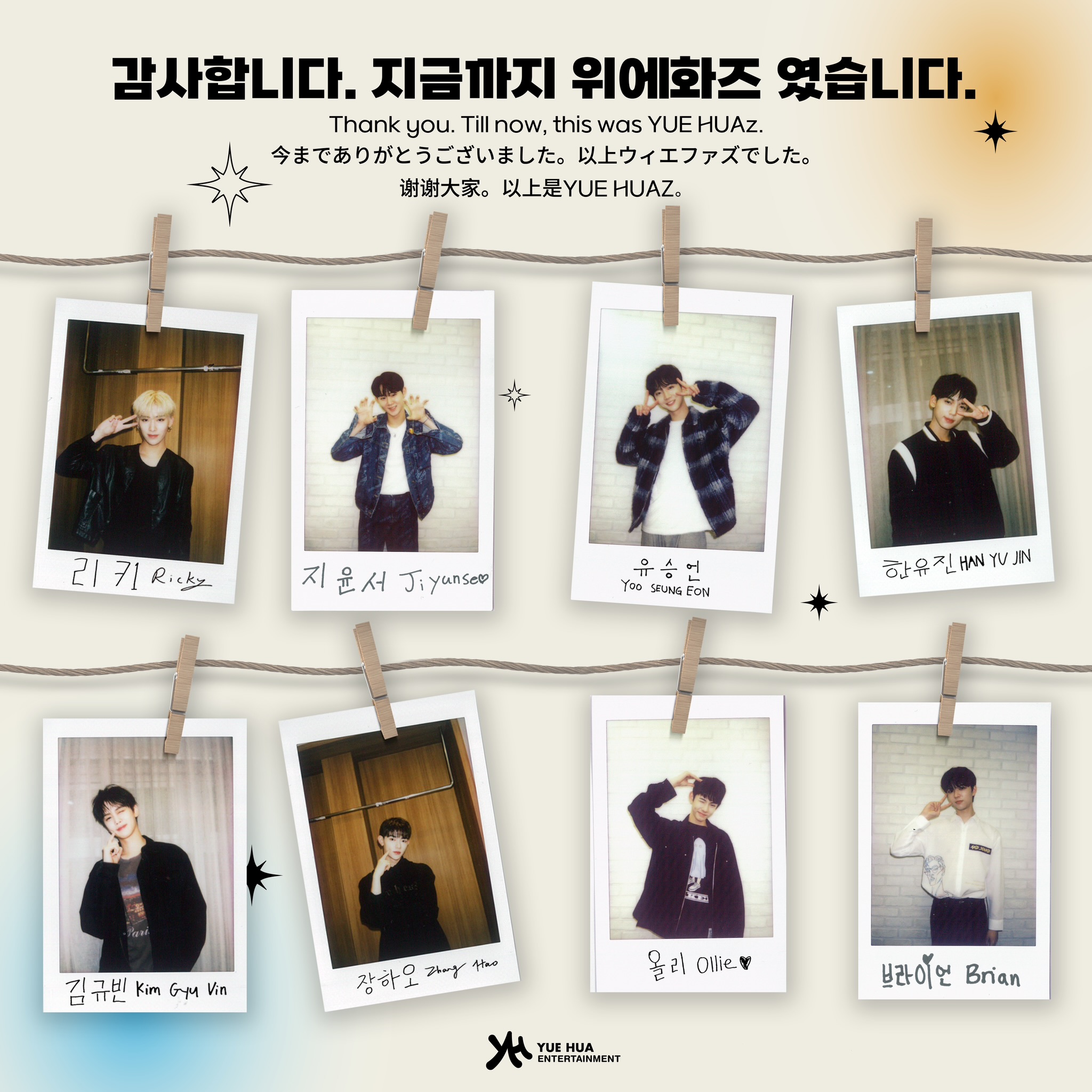 게시글 대표 이미지