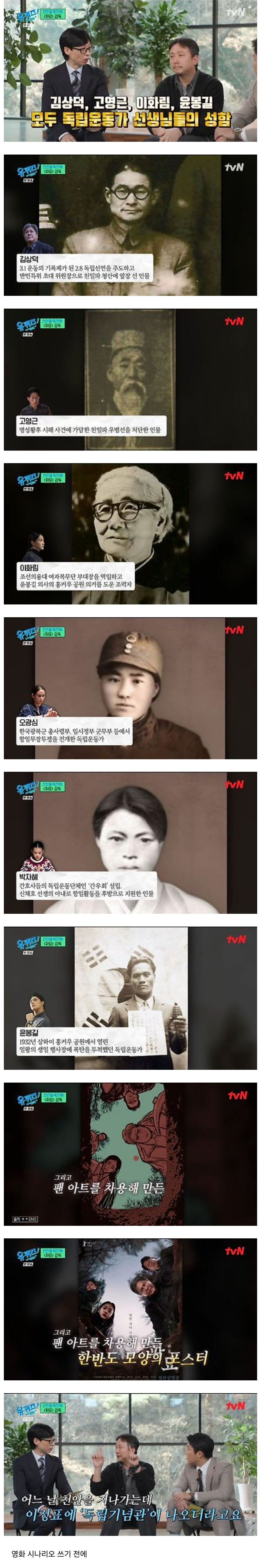 대표이미지