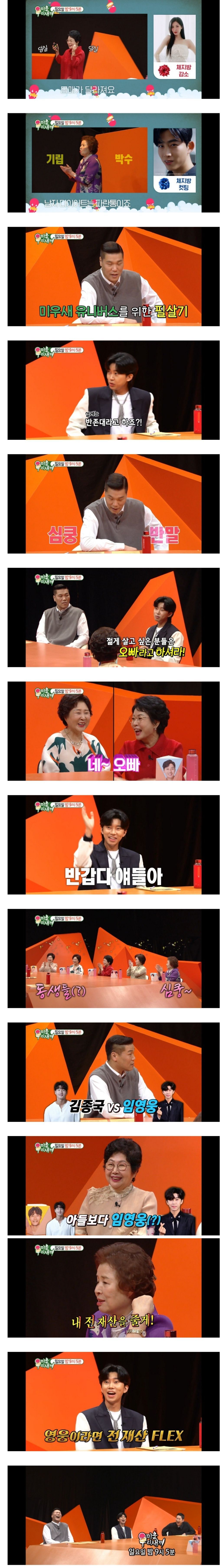 대표이미지
