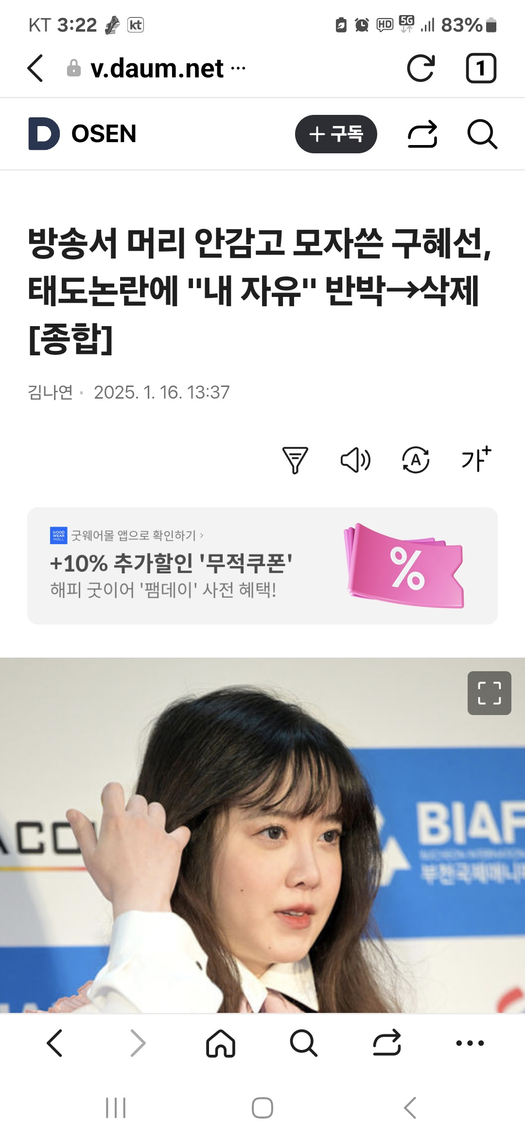 대표이미지