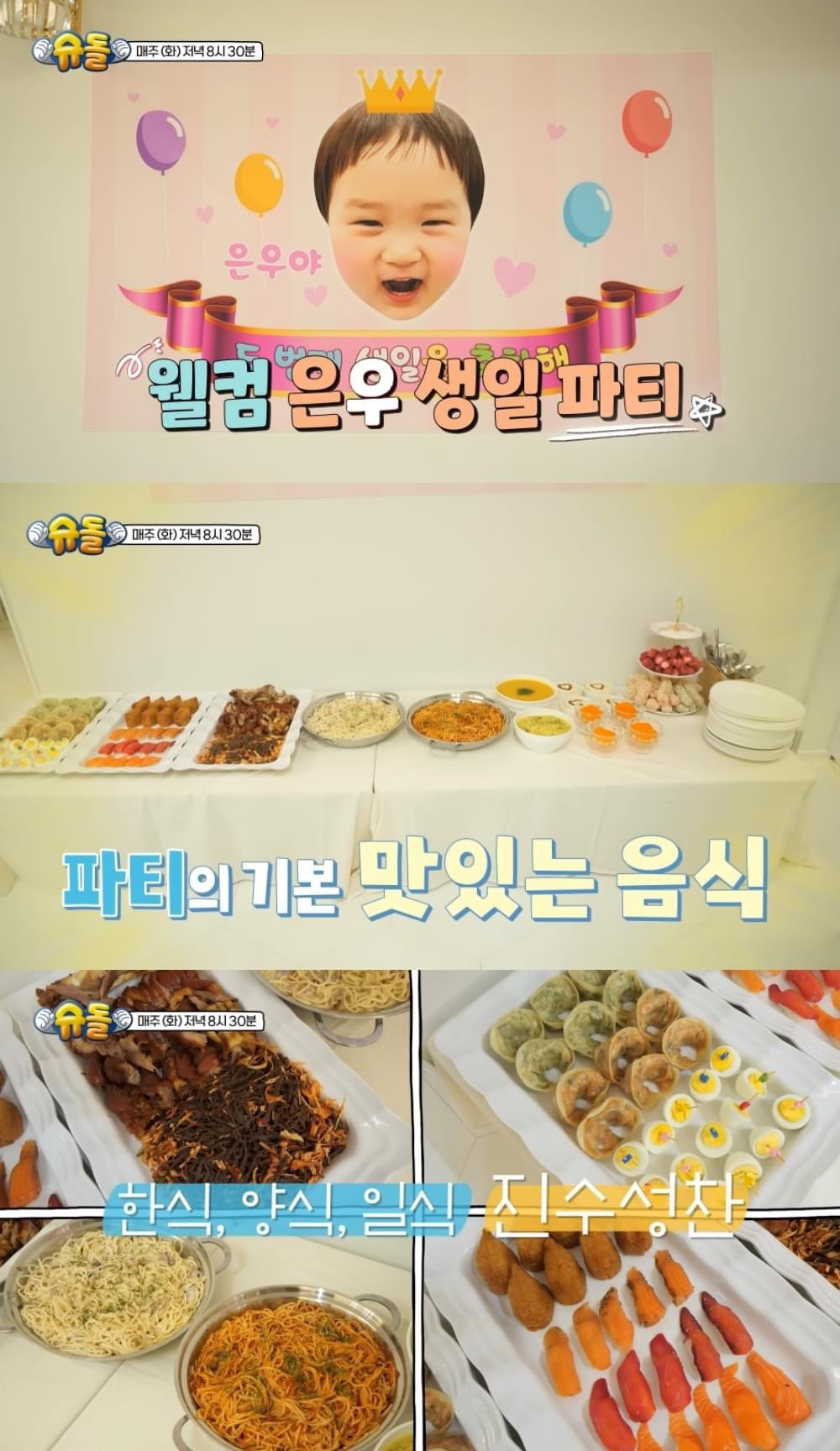 대표이미지