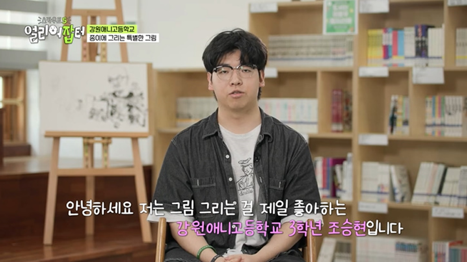 대표이미지