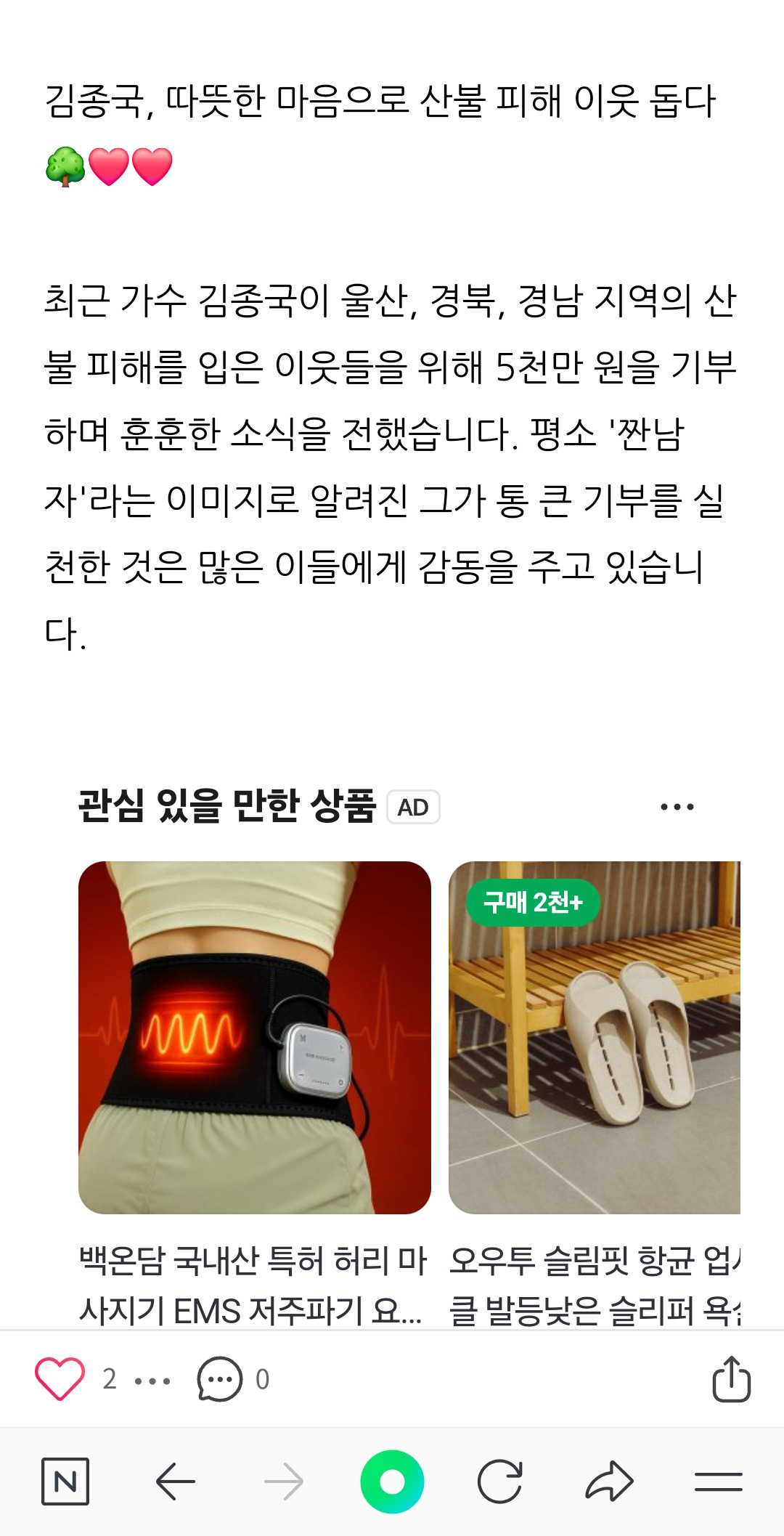 대표이미지