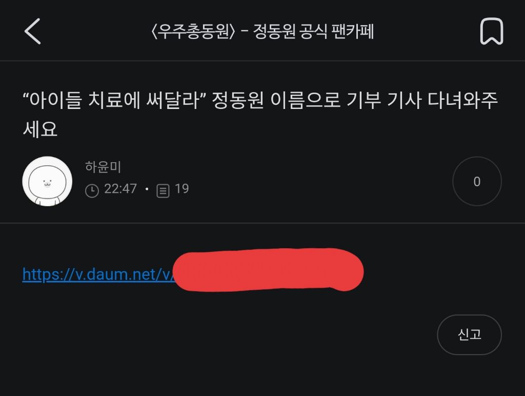 대표이미지