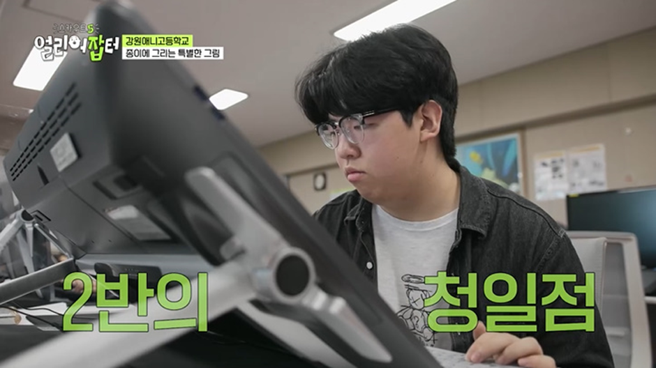 대표이미지