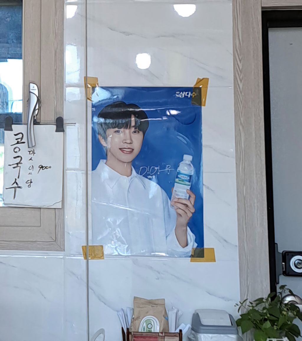대표이미지