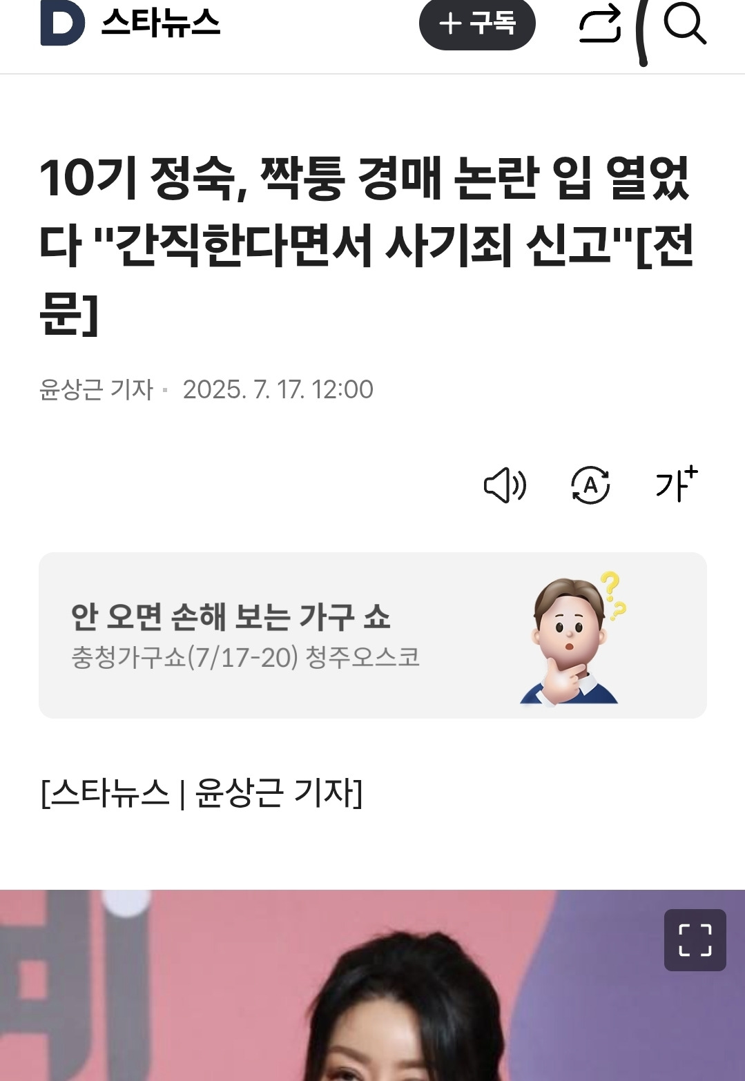 대표이미지