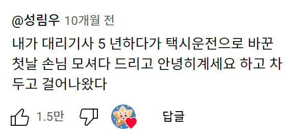 게시글 대표 이미지