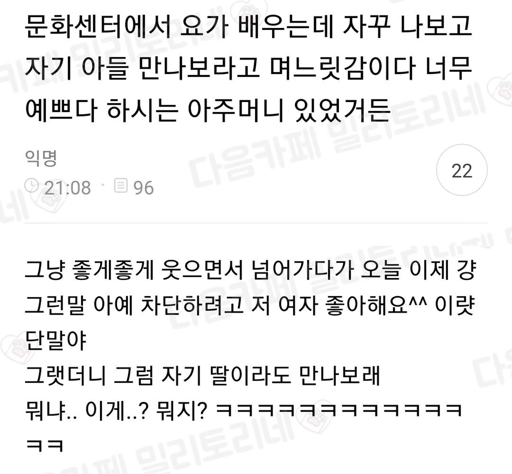 대표이미지