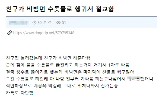 대표이미지