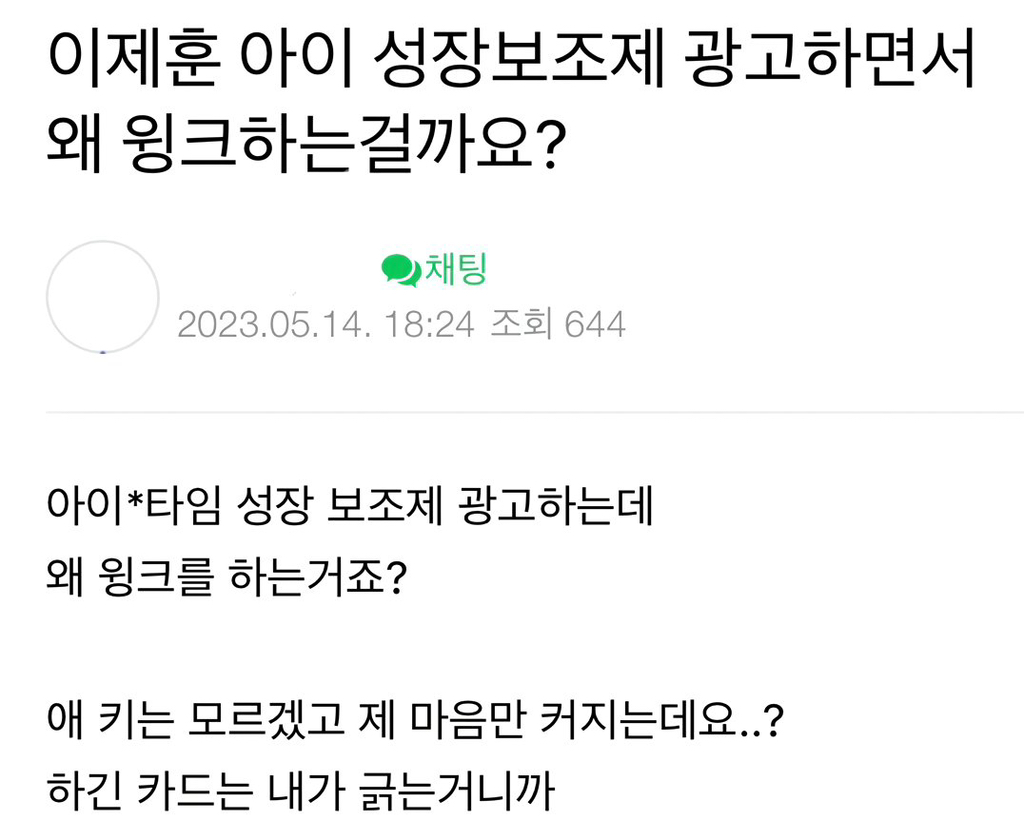 대표이미지