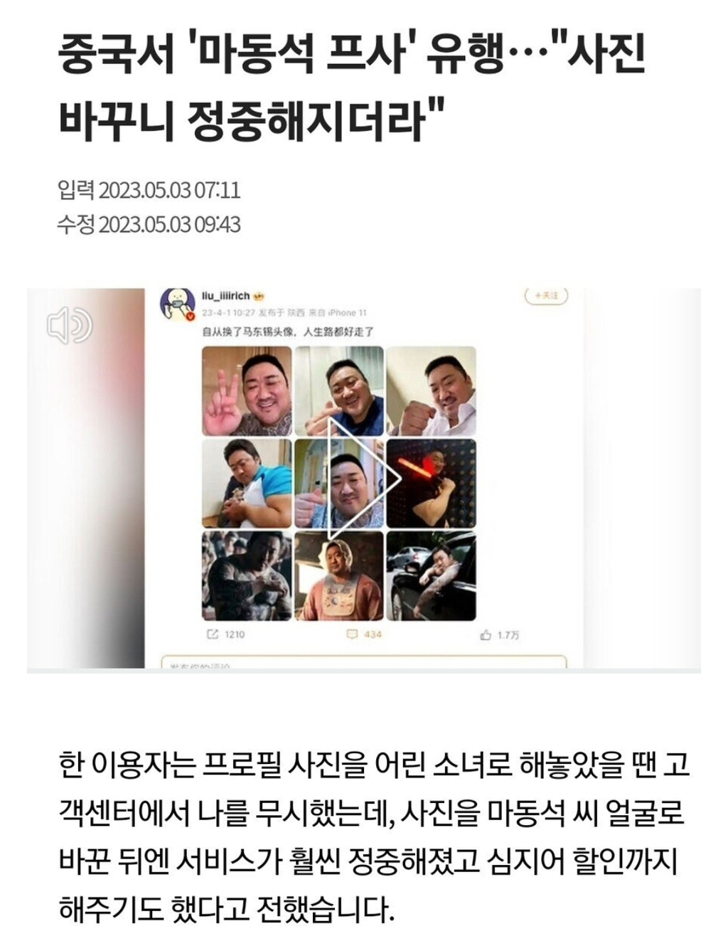 대표이미지