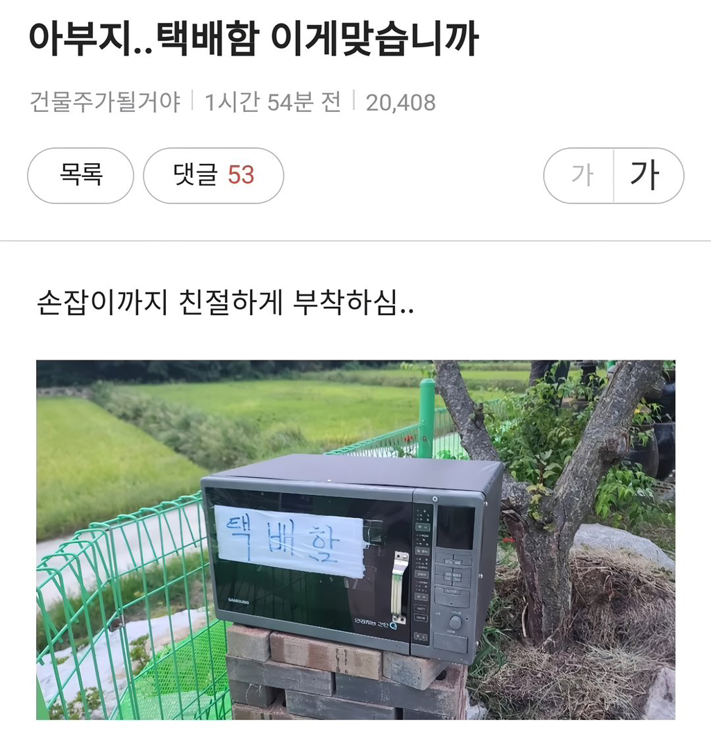 대표이미지