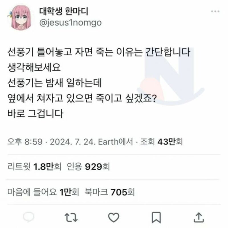 대표이미지