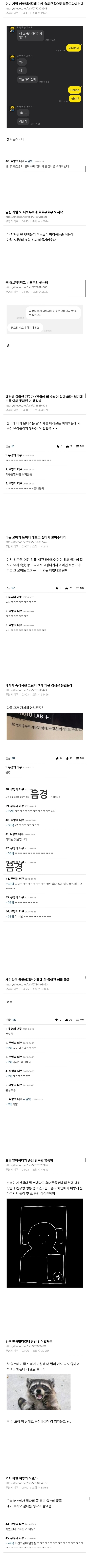 대표이미지