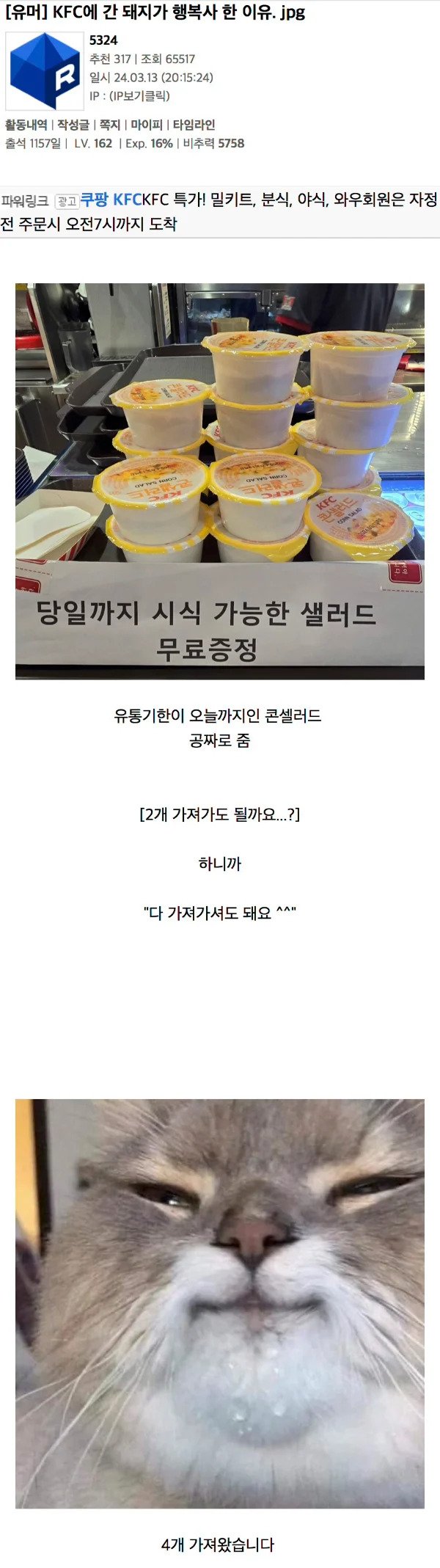대표이미지