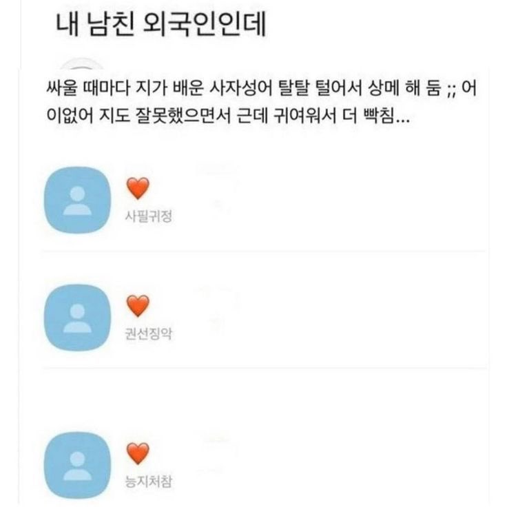 게시글 대표 이미지