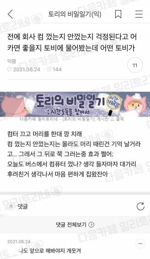 대표이미지