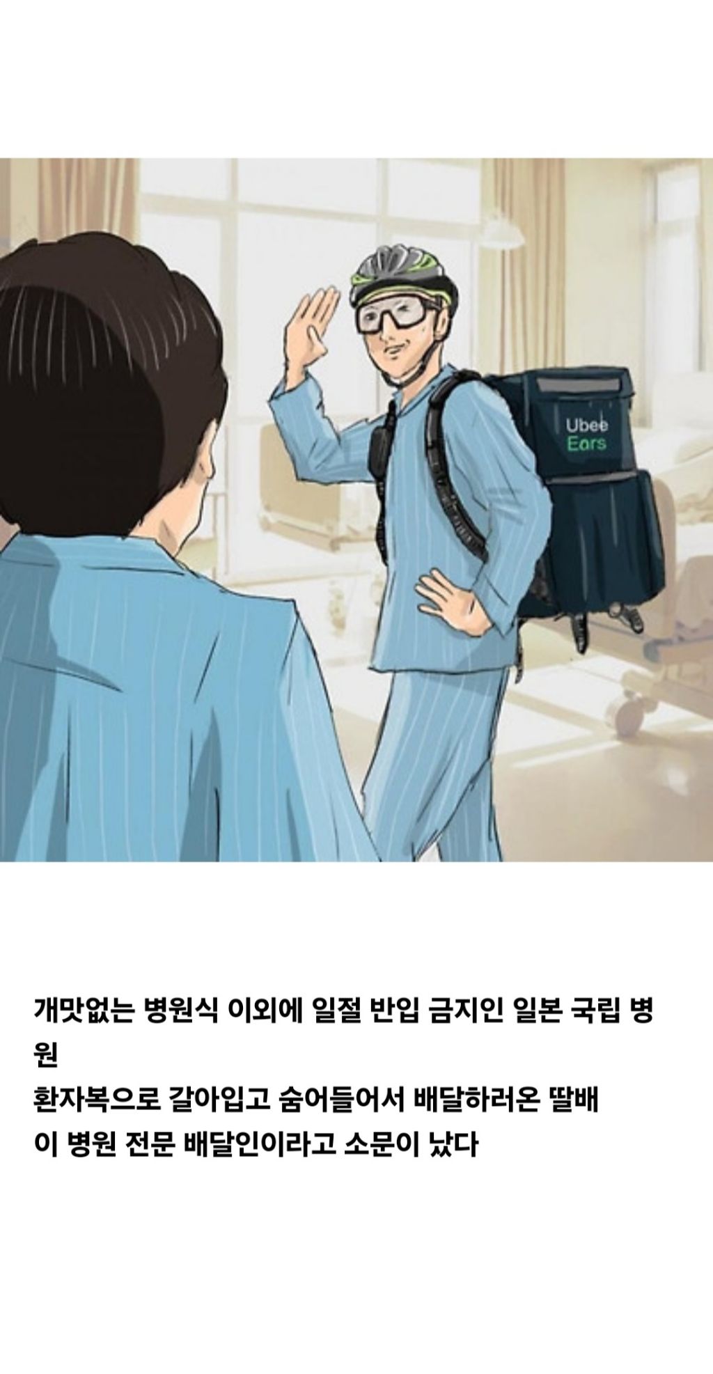 대표이미지