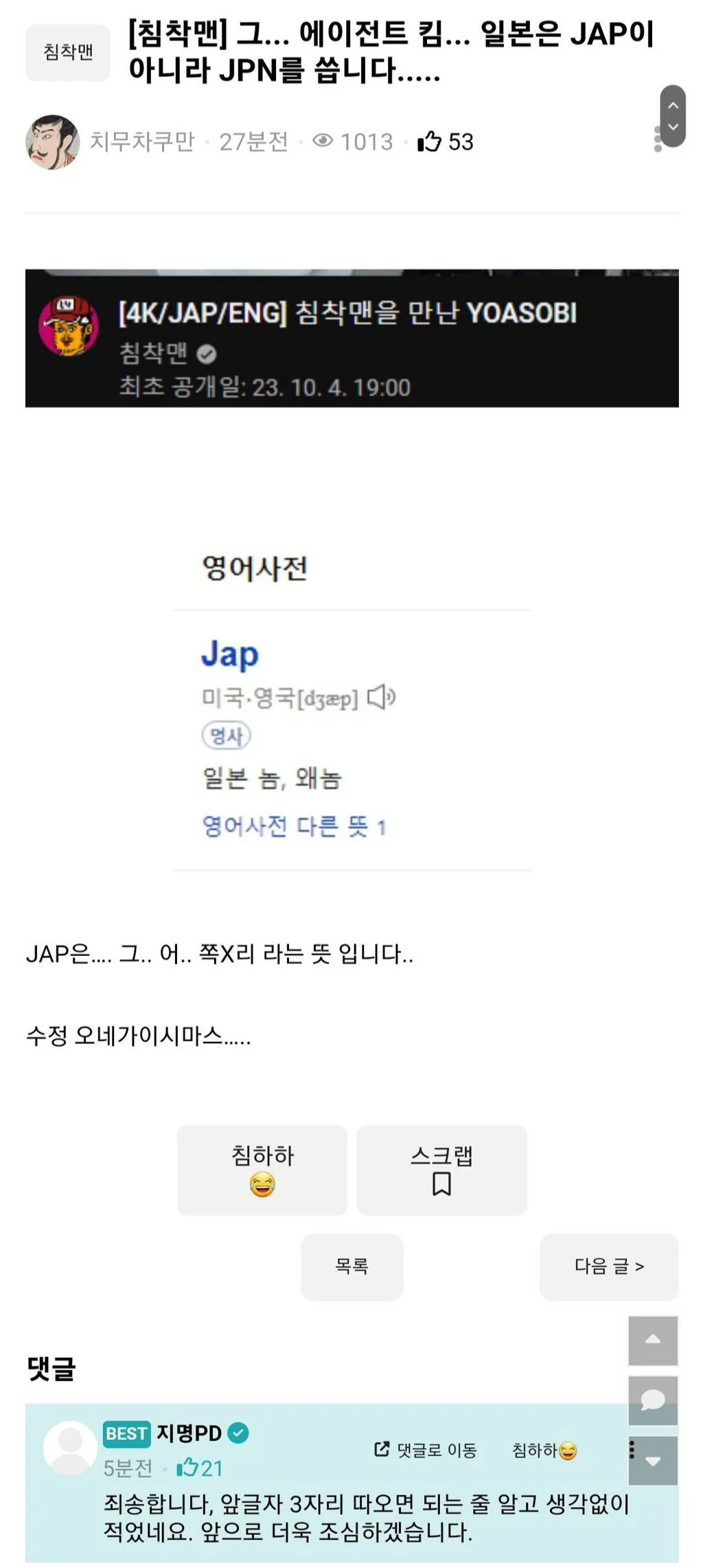 대표이미지