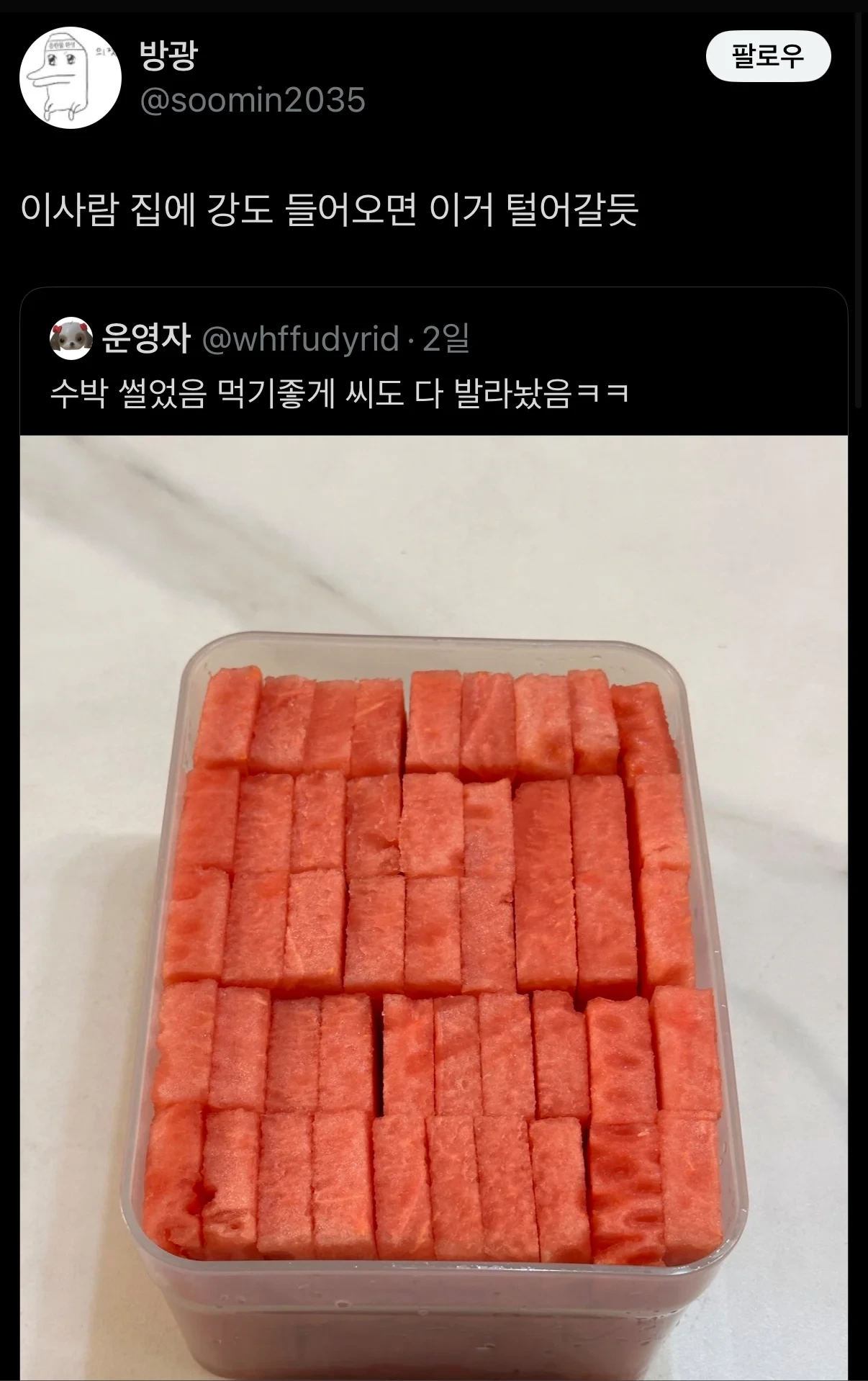 대표이미지