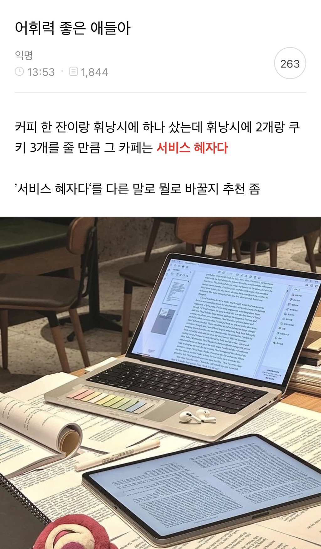 대표이미지