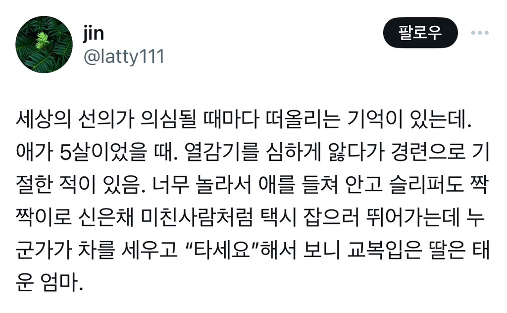 대표이미지