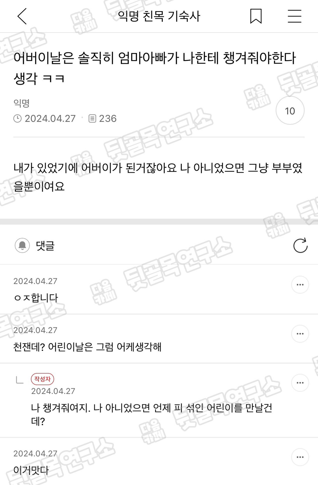 대표이미지