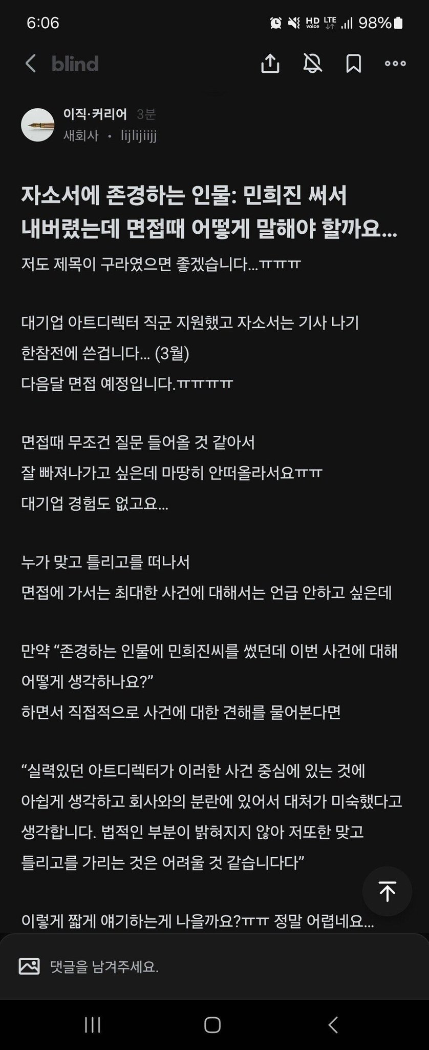 대표이미지