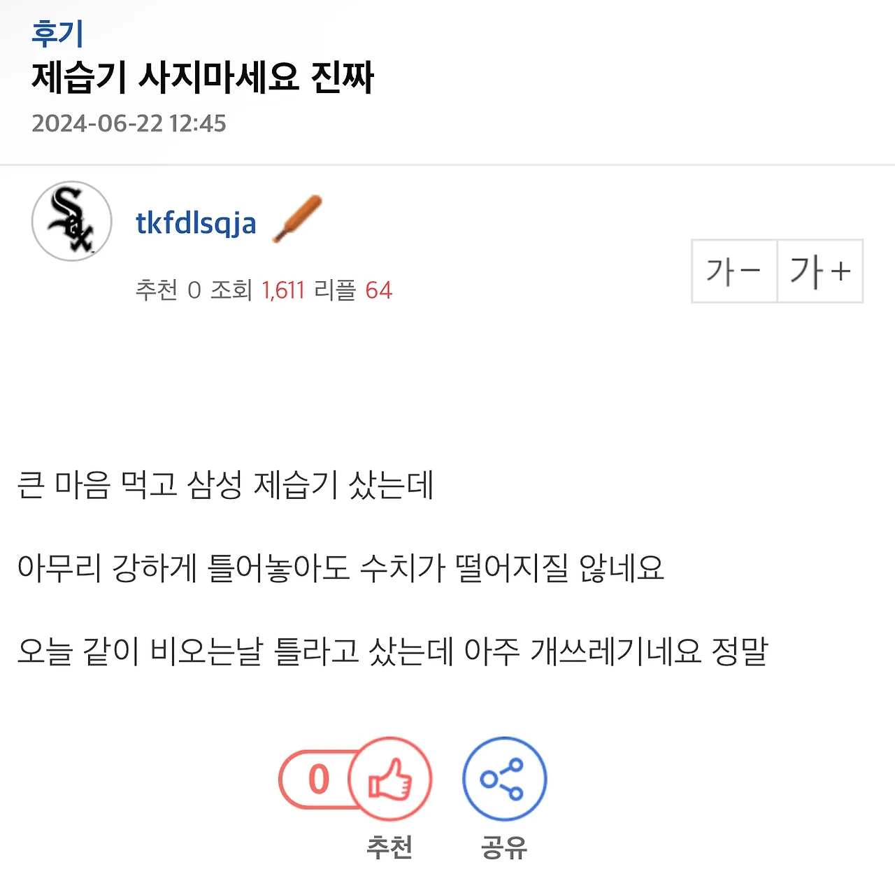 대표이미지