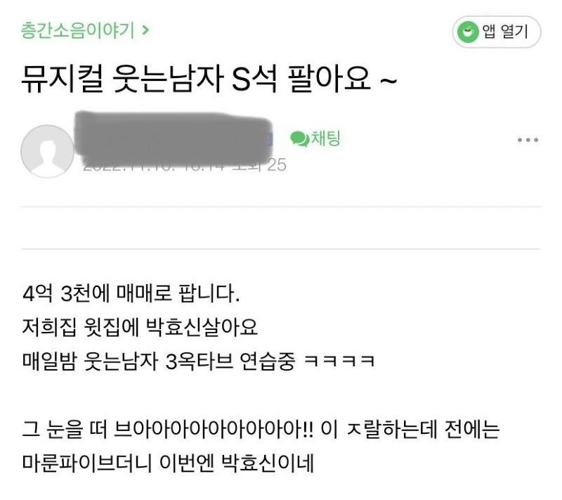 게시글 대표 이미지