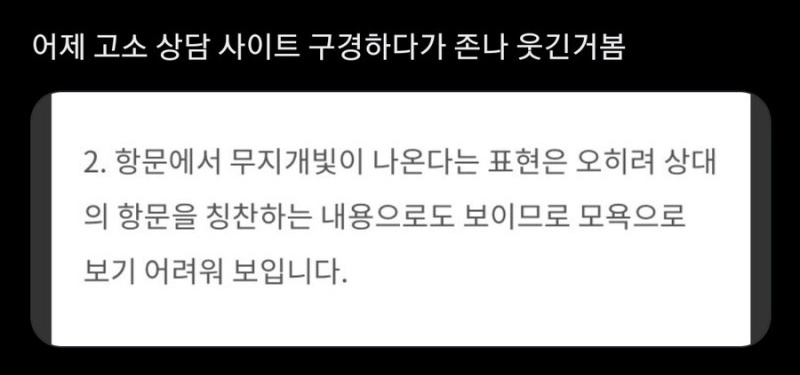 대표이미지